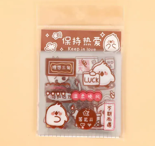Keep Loving Cute Kawaii Pack of 20 PET Stickers